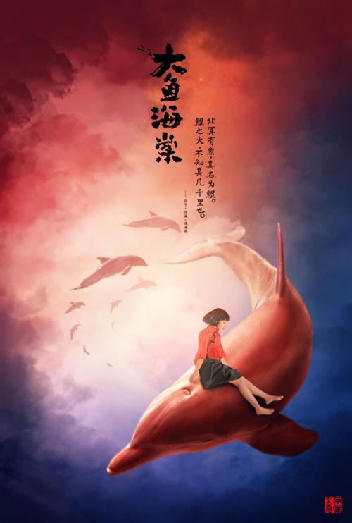 二代身份证可以办假证吗